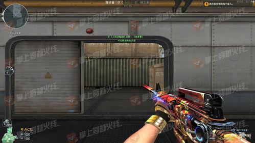 cf9月先遣服最新爆料救世主,CF9月先遣服全新爆料揭秘  第3张