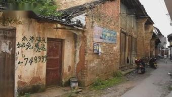 古镇大河在线观看,在线穿越时空的古镇风情之旅  第1张